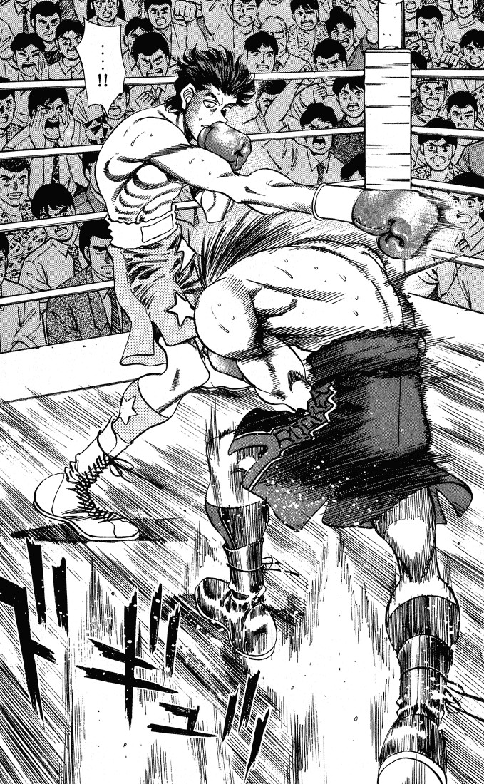 Hajime no Ippo Chapter 241 15